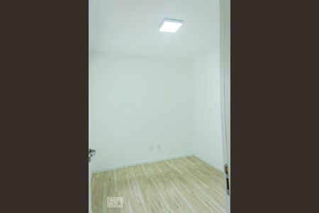 Apartamento para alugar com 90m², 3 quartos e 2 vagas Apartamento para alugar com 90m², 3 quartos e 2 vagasQuarto 2