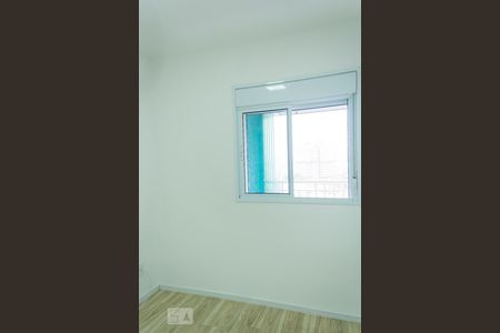 Apartamento para alugar com 90m², 3 quartos e 2 vagas Apartamento para alugar com 90m², 3 quartos e 2 vagasQuarto 2