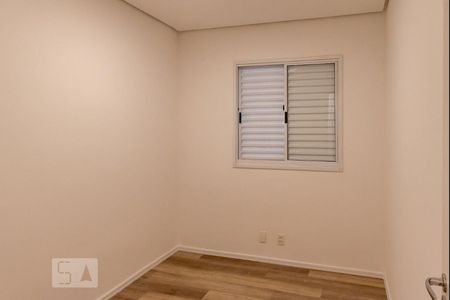 Apartamento à venda com 100m², 2 quartos e 1 vagaQuarto