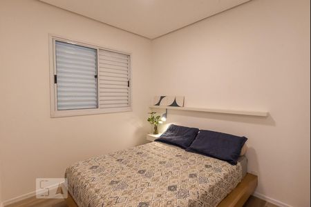 Apartamento à venda com 100m², 2 quartos e 1 vagaSuíte