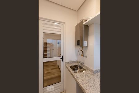 Apartamento à venda com 100m², 2 quartos e 1 vagaLavanderia