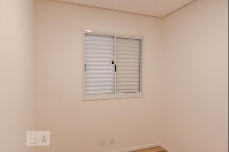 Apartamento à venda com 100m², 2 quartos e 1 vagaQuarto