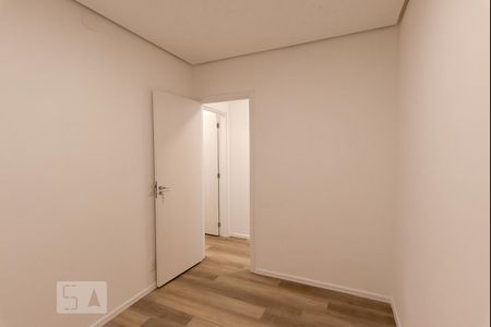 Apartamento à venda com 100m², 2 quartos e 1 vagaQuarto