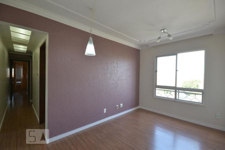 Apartamento para alugar com 57m², 2 quartos e 1 vagaSala