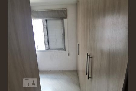 Apartamento para alugar com 67m², 2 quartos e 2 vagasQuarto
