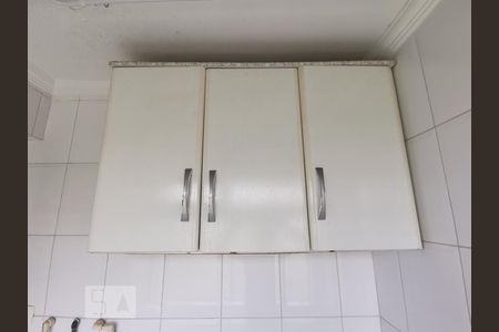 Apartamento para alugar com 67m², 2 quartos e 2 vagasDetalhe da area de serviço