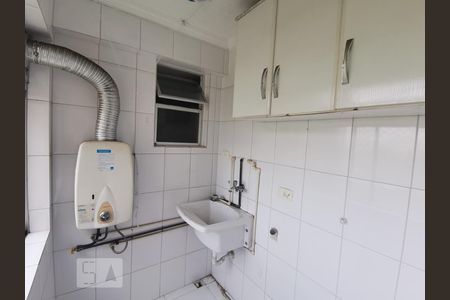 Detalhe da area de serviço de apartamento para alugar com 2 quartos, 67m² em Vila Suzana, São Paulo