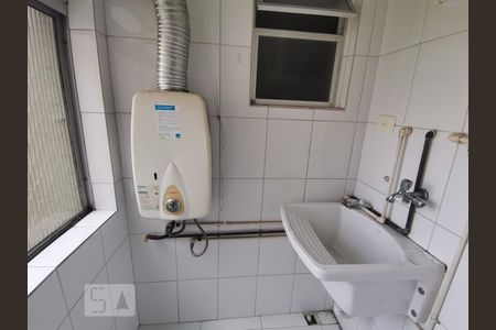 Detalhe da area de serviço de apartamento para alugar com 2 quartos, 67m² em Vila Suzana, São Paulo