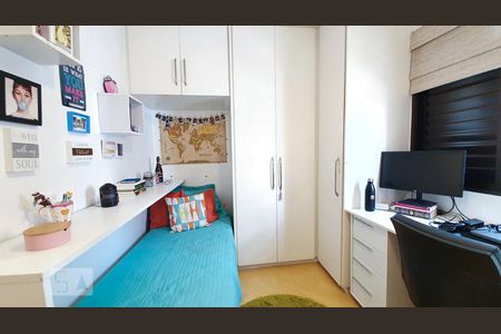 Apartamento à venda com 60m², 2 quartos e 2 vagasQuarto 1