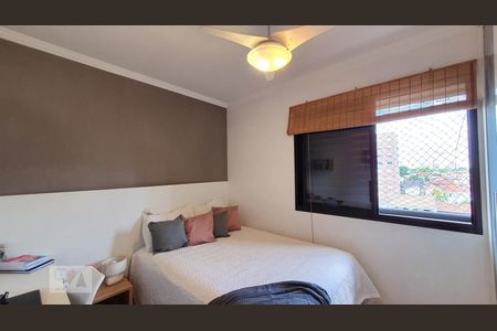 Apartamento à venda com 60m², 2 quartos e 2 vagasQuarto 2 - Suíte