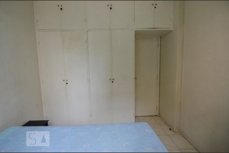 Apartamento para alugar com 50m², 2 quartos e sem vagaQuarto 2