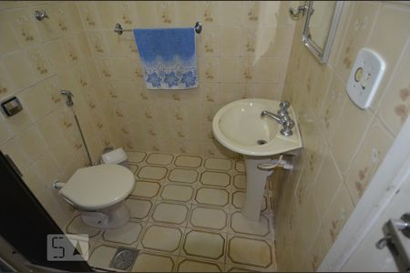 Apartamento para alugar com 50m², 2 quartos e sem vagaBanheiro