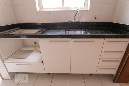Apartamento para alugar com 90m², 2 quartos e sem vagaDetalhe