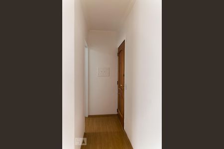 Entrada de apartamento para alugar com 2 quartos, 56m² em Vila Mariana, São Paulo