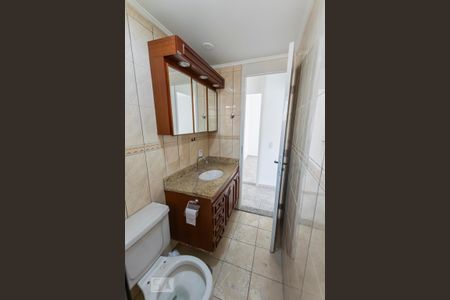 Apartamento para alugar com 61m², 2 quartos e 1 vagaBanheiro