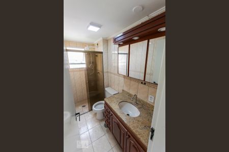 Apartamento para alugar com 61m², 2 quartos e 1 vagaBanheiro