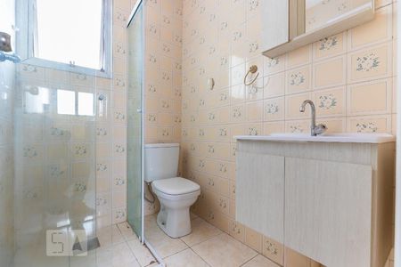 Studio para alugar com 42m², 1 quarto e sem vagaBanheiro