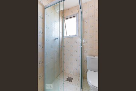 Studio para alugar com 42m², 1 quarto e sem vagaBanheiro