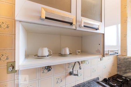 Studio para alugar com 42m², 1 quarto e sem vagaCozinha - Armários