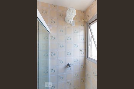 Studio para alugar com 42m², 1 quarto e sem vagaBanheiro