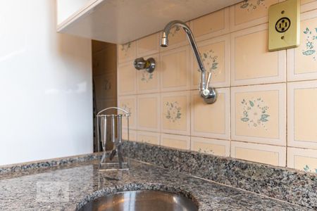 Studio para alugar com 42m², 1 quarto e sem vagaCozinha - Torneira