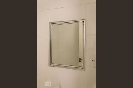 Detalhe de apartamento para alugar com 1 quarto, 43m² em Cidade Baixa, Porto Alegre