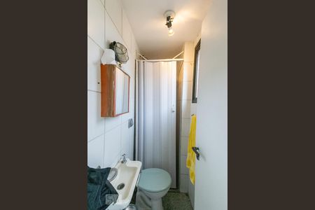 Apartamento para alugar com 223m², 3 quartos e 4 vagas Apartamento para alugar com 223m², 3 quartos e 4 vagasBanheiro de Serviço