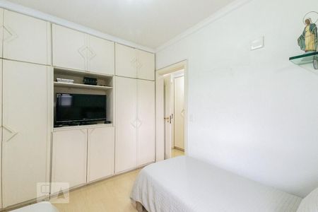 Apartamento para alugar com 223m², 3 quartos e 4 vagas Apartamento para alugar com 223m², 3 quartos e 4 vagasQuarto 2 - Suíte