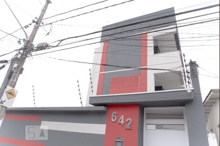 Apartamento para alugar com 45m², 2 quartos e sem vagaFachada