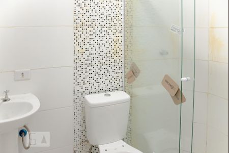 Apartamento para alugar com 45m², 2 quartos e sem vagaBanheiro
