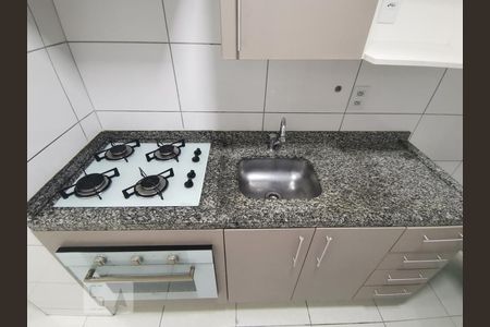 Apartamento para alugar com 48m², 2 quartos e 1 vaga Apartamento para alugar com 48m², 2 quartos e 1 vagaCozinha - Armários