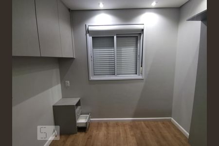 Apartamento para alugar com 48m², 2 quartos e 1 vaga Apartamento para alugar com 48m², 2 quartos e 1 vagaQuarto-2