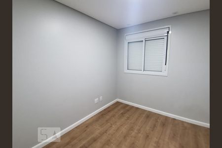 Apartamento para alugar com 48m², 2 quartos e 1 vaga Apartamento para alugar com 48m², 2 quartos e 1 vagaQuarto-1