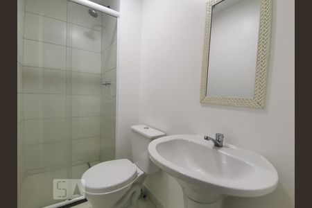 Apartamento para alugar com 48m², 2 quartos e 1 vaga Apartamento para alugar com 48m², 2 quartos e 1 vagaBanheiro