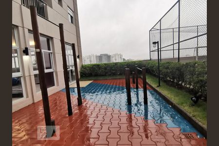 Apartamento para alugar com 48m², 2 quartos e 1 vaga Apartamento para alugar com 48m², 2 quartos e 1 vagaDetalhe