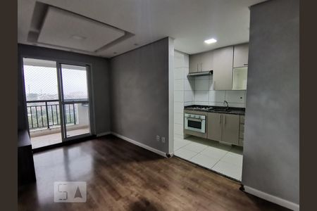 Sala de apartamento para alugar com 2 quartos, 48m² em Vila Andrade, São Paulo