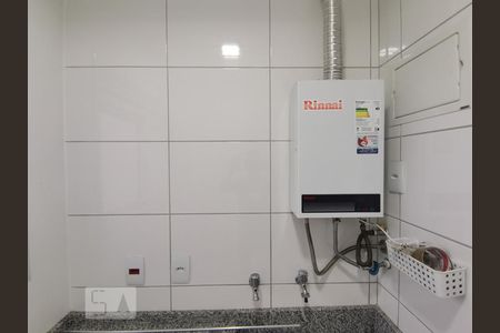 Apartamento para alugar com 48m², 2 quartos e 1 vaga Apartamento para alugar com 48m², 2 quartos e 1 vagaAquecedor