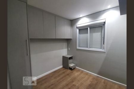 Apartamento para alugar com 48m², 2 quartos e 1 vaga Apartamento para alugar com 48m², 2 quartos e 1 vagaQuarto-2
