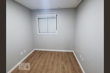 Apartamento para alugar com 48m², 2 quartos e 1 vaga Apartamento para alugar com 48m², 2 quartos e 1 vagaQuarto-1