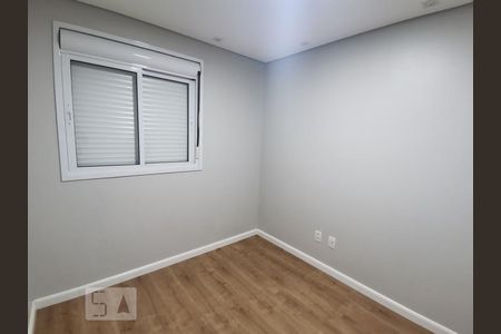 Apartamento para alugar com 48m², 2 quartos e 1 vaga Apartamento para alugar com 48m², 2 quartos e 1 vagaQuarto-1