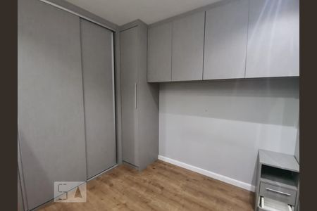 Apartamento para alugar com 48m², 2 quartos e 1 vaga Apartamento para alugar com 48m², 2 quartos e 1 vagaQuarto-2