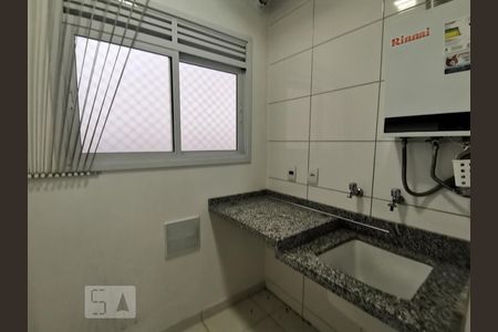 Apartamento para alugar com 48m², 2 quartos e 1 vaga Apartamento para alugar com 48m², 2 quartos e 1 vagaDetalhe da area de serviço