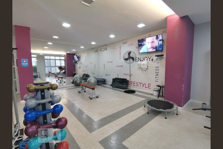 Apartamento para alugar com 48m², 2 quartos e 1 vaga Apartamento para alugar com 48m², 2 quartos e 1 vagaAcademia