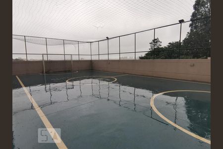 Apartamento para alugar com 48m², 2 quartos e 1 vaga Apartamento para alugar com 48m², 2 quartos e 1 vagaQuadra Esportiva