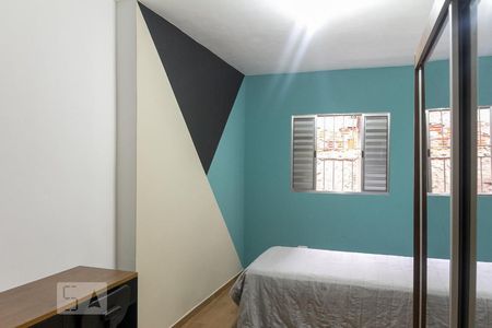 Casa à venda com 200m², 3 quartos e 2 vagas Casa à venda com 200m², 3 quartos e 2 vagasQuarto 1