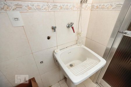 Apartamento para alugar com 67m², 2 quartos e 1 vaga Apartamento para alugar com 67m², 2 quartos e 1 vagaÁrea de Serviço