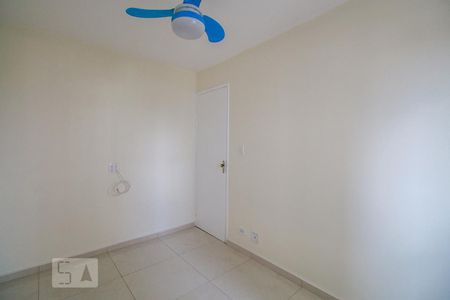 Apartamento para alugar com 52m², 2 quartos e 1 vagaQuarto 2