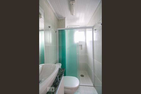 Apartamento para alugar com 52m², 2 quartos e 1 vagaBanheiro 