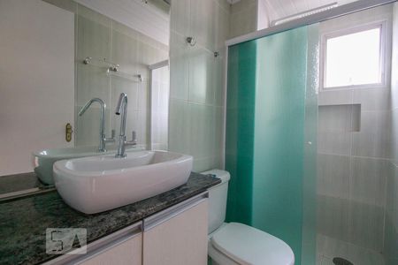 Apartamento para alugar com 52m², 2 quartos e 1 vagaBanheiro 