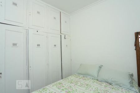 Quarto de apartamento à venda com 1 quarto, 40m² em Copacabana, Rio de Janeiro